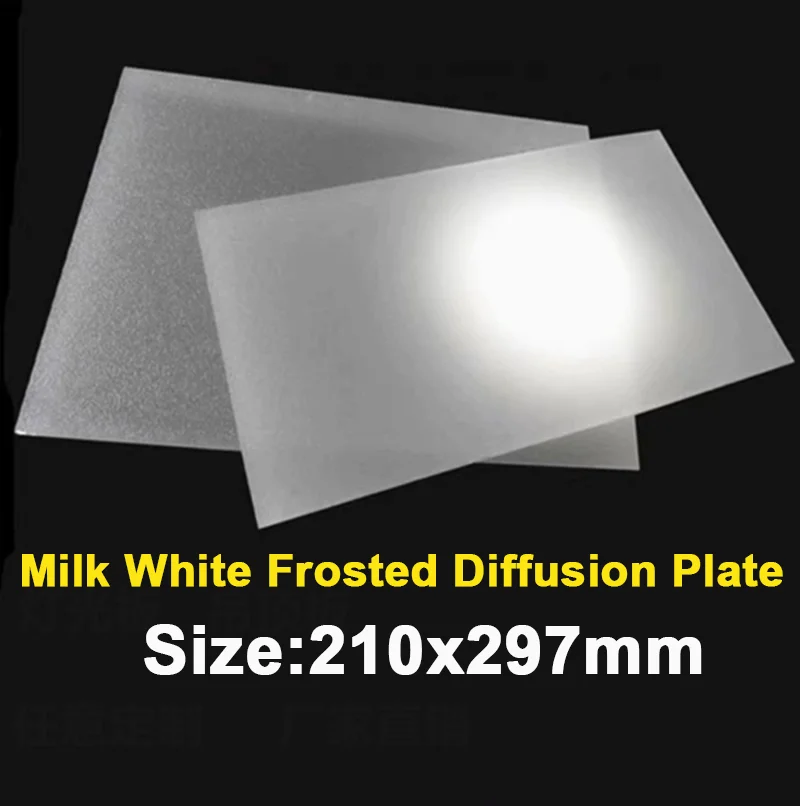 1-10Pcs A4 210x297mm 밀키 화이트 반투명 디퓨저 시트 높은 투과율 눈부..