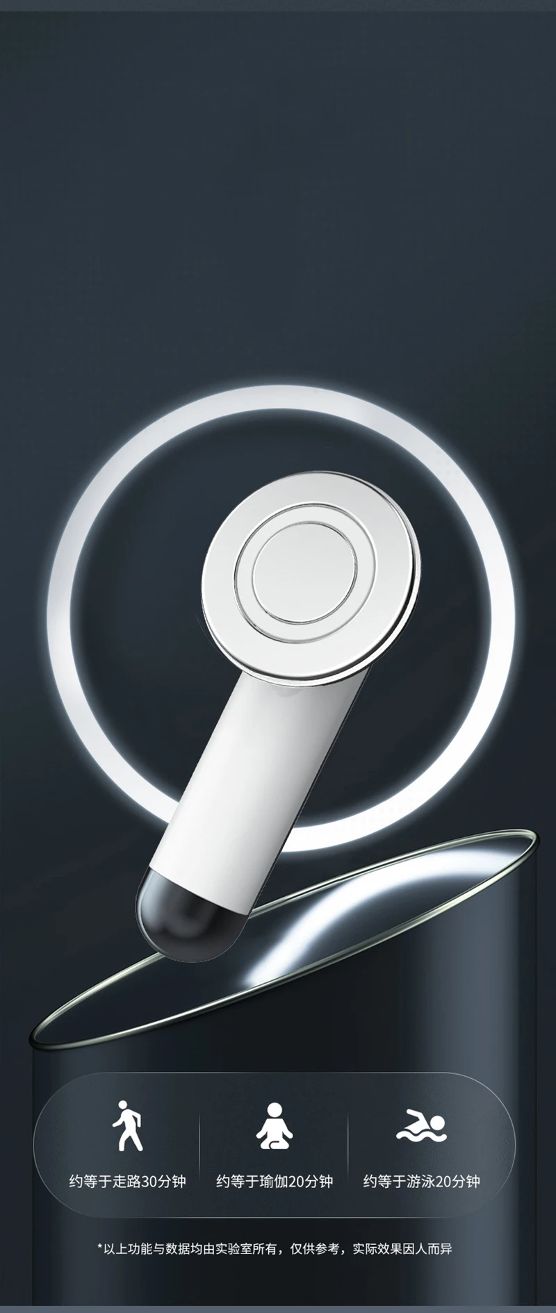 Description Picture 5 of itemBody Beauty Device Electric EMS Beauty Hip Lift Instrument Home Massage Fat Burning Slimming RF Radio Frequency Reduction