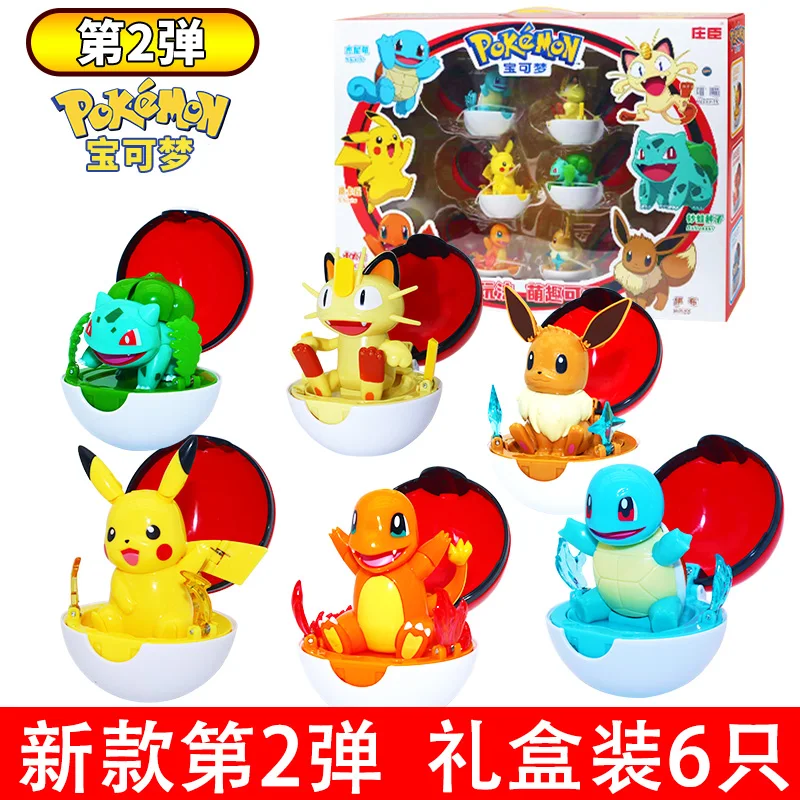 

Pikachu Pokemon Figures Genuine Original Box Deformation Toy Anime Figure Charizard Greninja Pocket Monster Pokeball Model Gifts