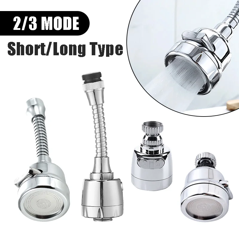 2/3 Mode Kitchen Tap Aerator Short/Long Type 360 Rotatable Bubbler Diffuser Faucet Splash Water Saving Shower Head Filter Nozzle