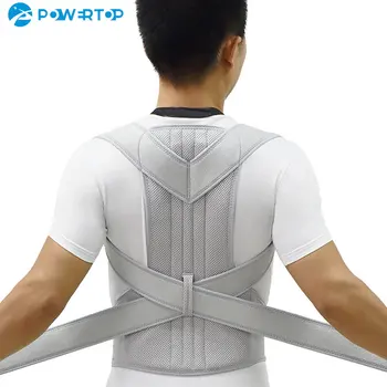 Adjustable Back Posture Corrector 1