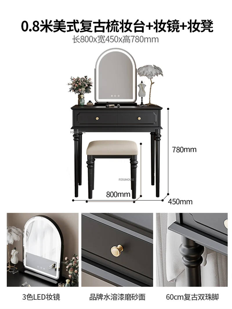 black-80cm set