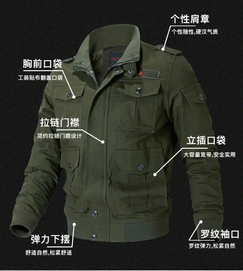 Men's Bomber Zipper Retro Jacket Autumn Army Tactics Jacket Coat Men Casual Flight Cotton Jacket Windbreaker Men Clothing New