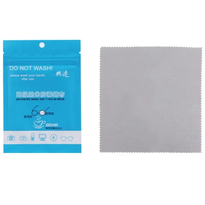 Foggy Day Anti Fog Glasses Cloth Ultrafine Fiber Eyeglasses Wiping Cloth Reusable Spectacles Cleaning Wipe Eyewear Accessories