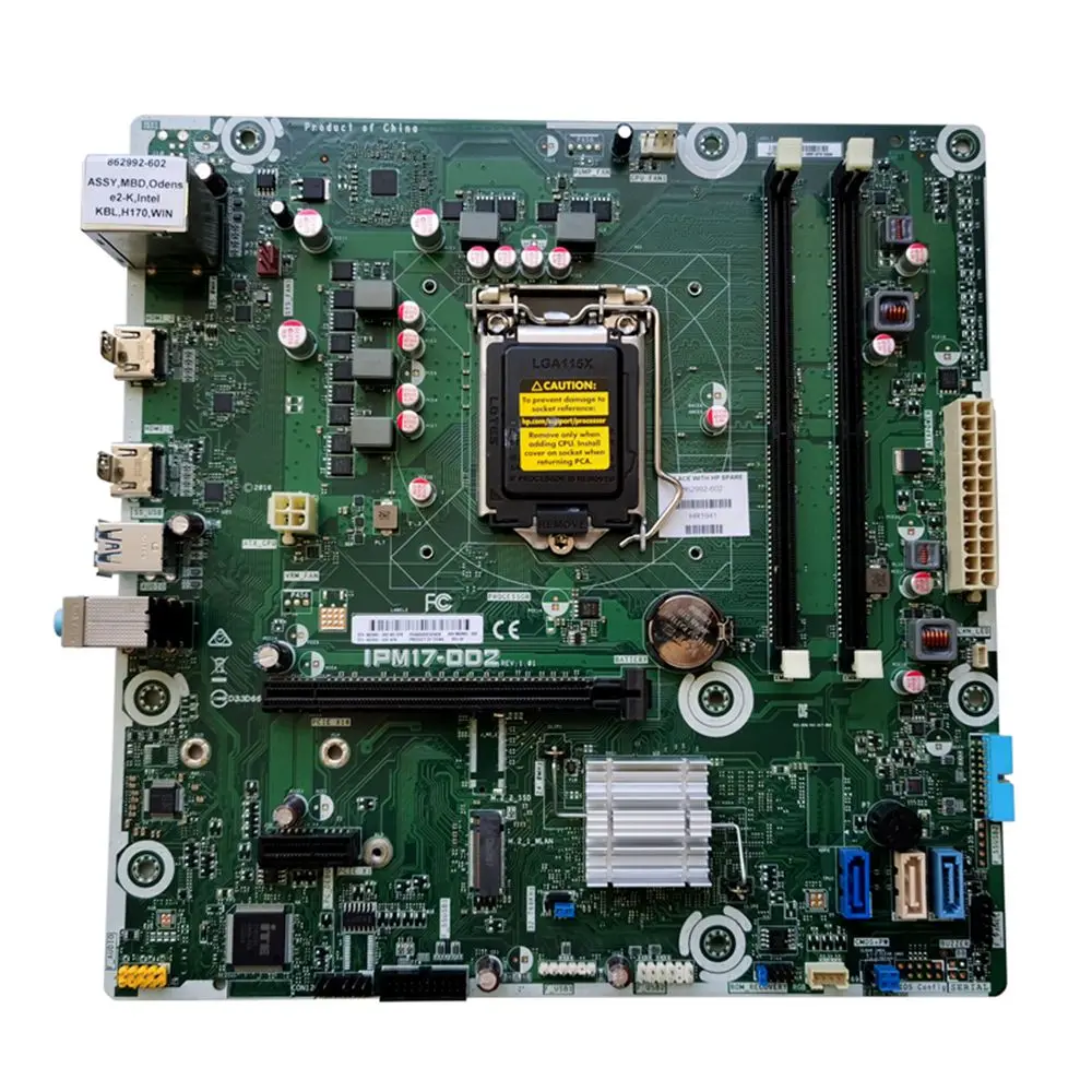

858824-001 862992-001 применимо к материнской плате HP 870-213W