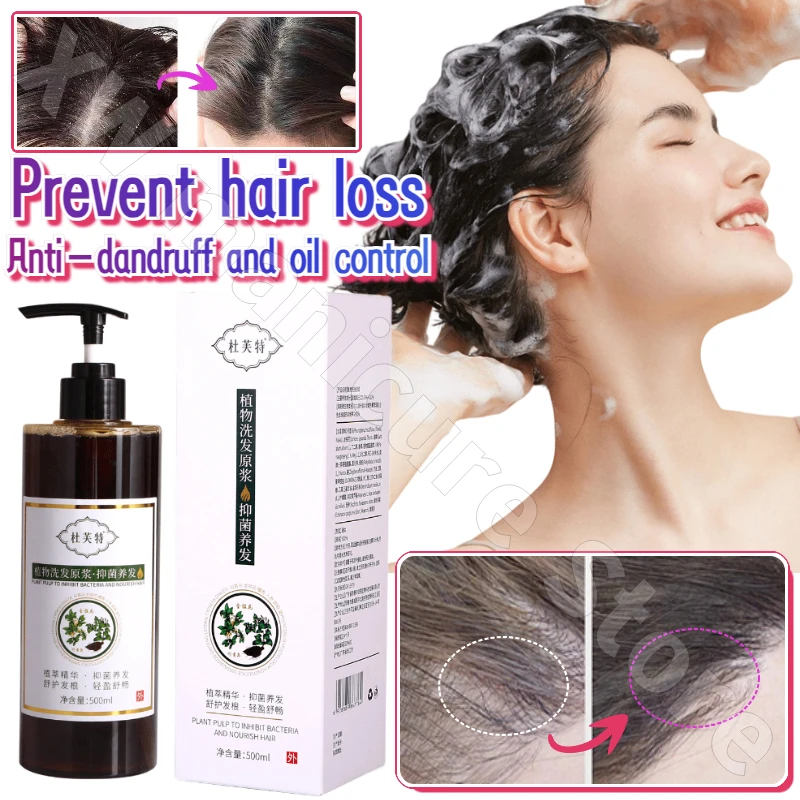

Plant Puree Anti-hair Loss Shampoo Oil Control Fluffy 500ml Anti-dandruff Hair Growth and Hair Strengthening Shampoo 500ml