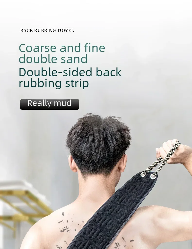 Description Picture 2 of item1pc Back Scrubbing Towel Dual Sided Durable Exfoliating Body Towel Back Strap Unisex Detox Mud Back Scrub Extended Bathing Towel