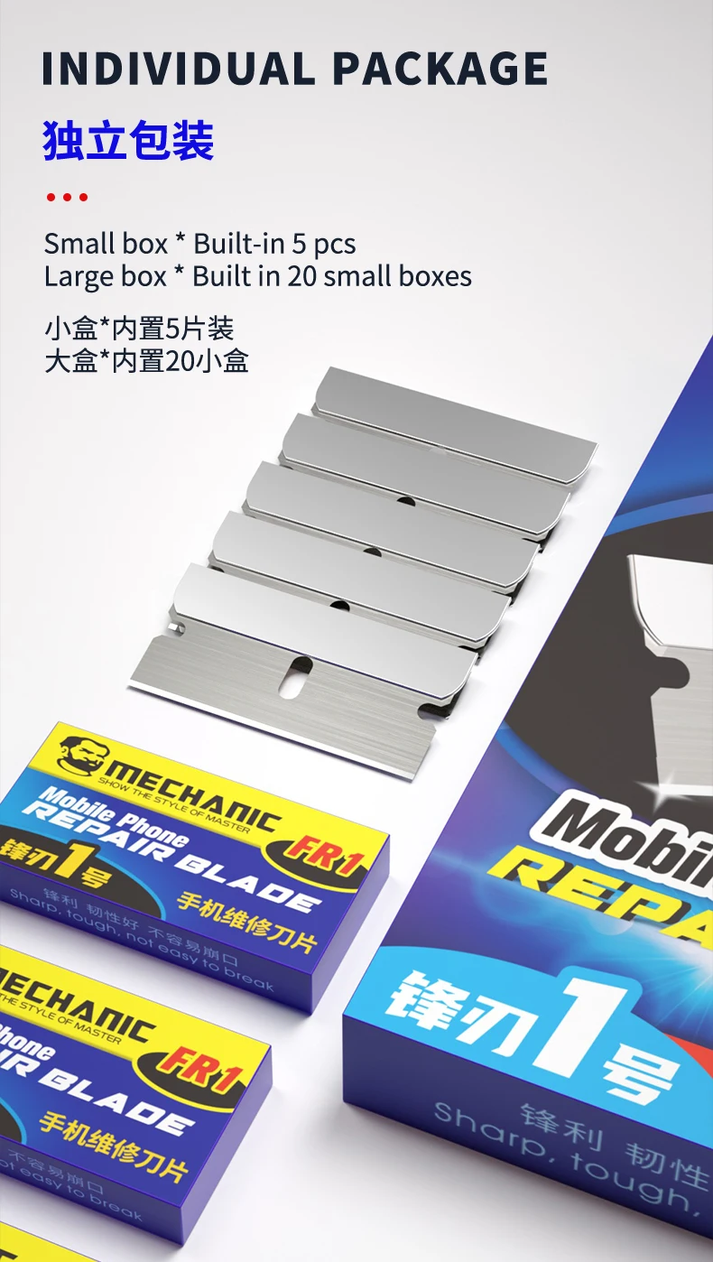 MECHANIC FR1 High Toughness Blades for Mobile Phone Maintenance LCD Screen OCA Glue Cleaning Removal Scraper Tool