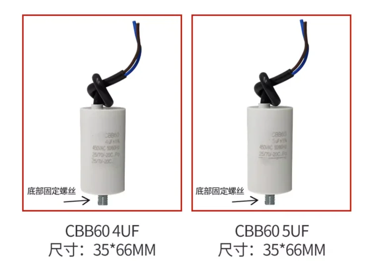 Capacitor Cbb60 25uf 450 Vac 50/60 Hz | Cuotas Sin Interés - Foto 5