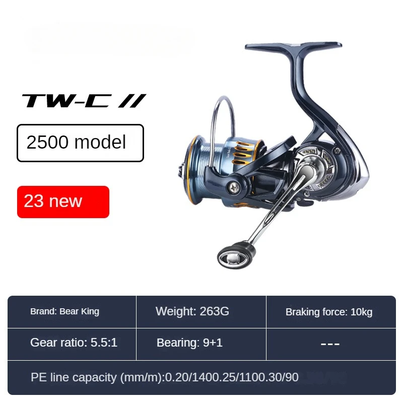 21 ULTEGRA 스피닝 휠 락 낚시 휠, 바다 낚시 휠, 리모컨 드롭, 모든 종류의 물에 적합