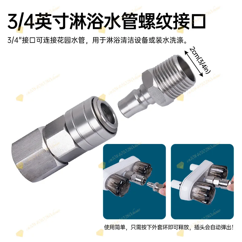 RV external faucet with flexible outlet pipe, hot and cold dual control, suitabl