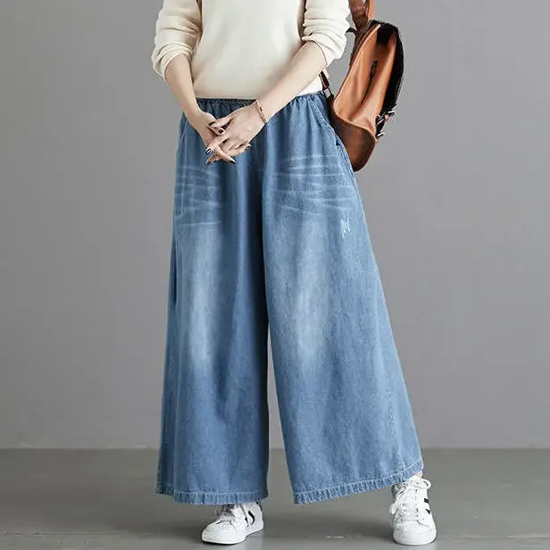 

Women's Loose Jeans Pants Y2k Baggy Woman High Waist Korean Style Clothes 2024 Streetwear 90s Wide Fashion Korea Dongdaemun Leg