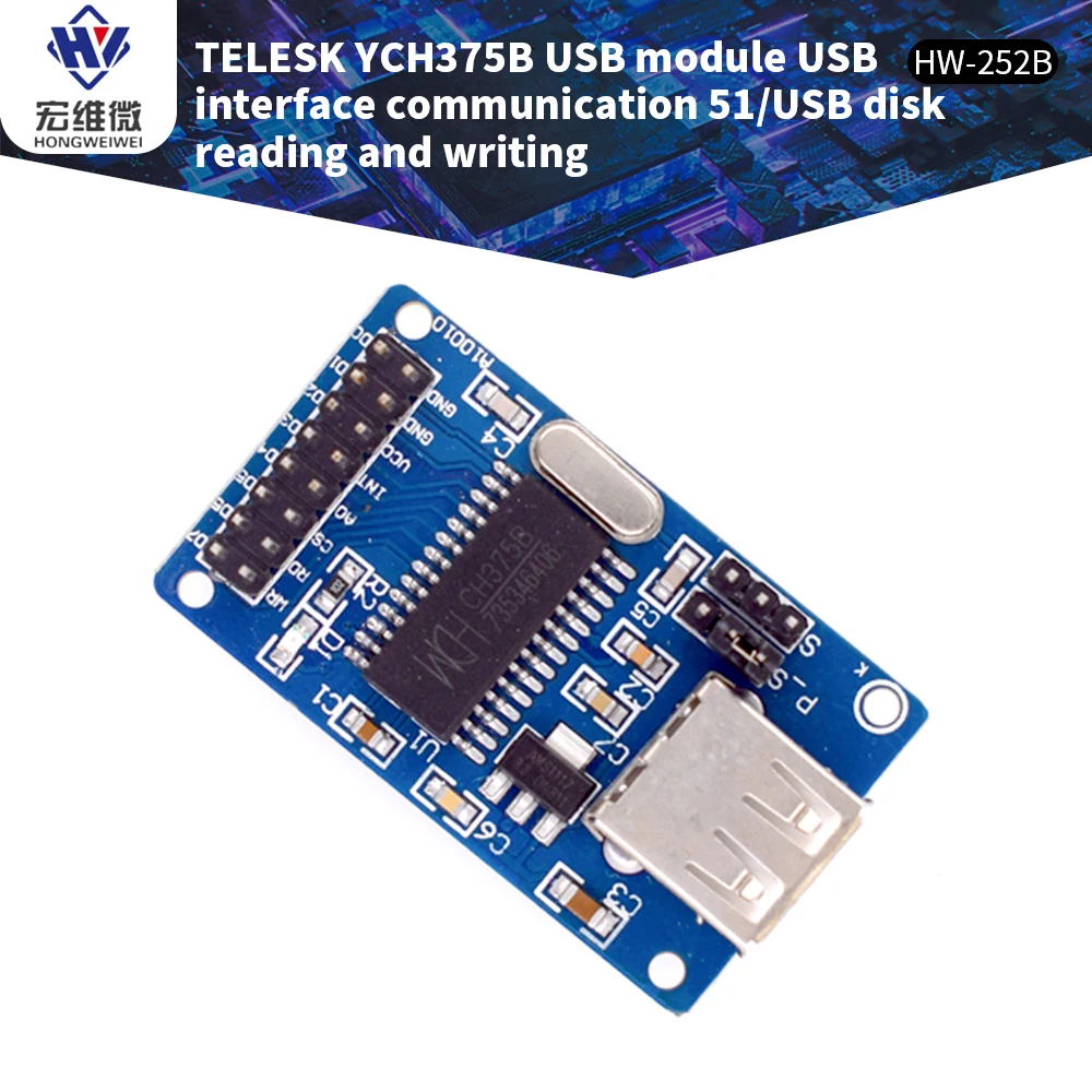 TELESK YCH375B CH375B A86 CH376 CH376S Chip USB Host Interface 51/ U ...