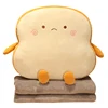 45x40cm Sop Bread Food Plush Pillow Stuffed Emotion Happy Smiling Squishy Seat Cushion Throw Pillow Lumbar Support Man Gift 6