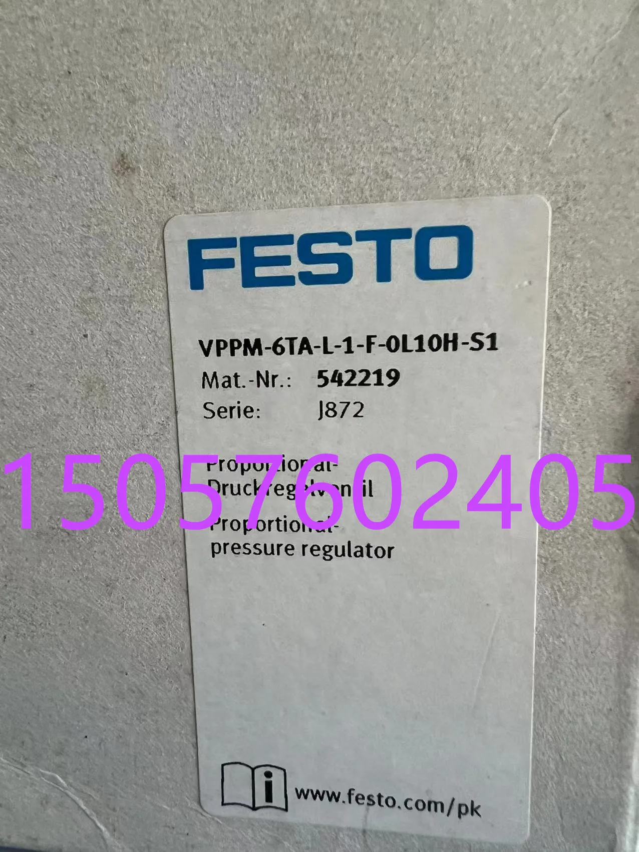 

Festo FESTO, пропорциональный клапан давления, Φ 542219