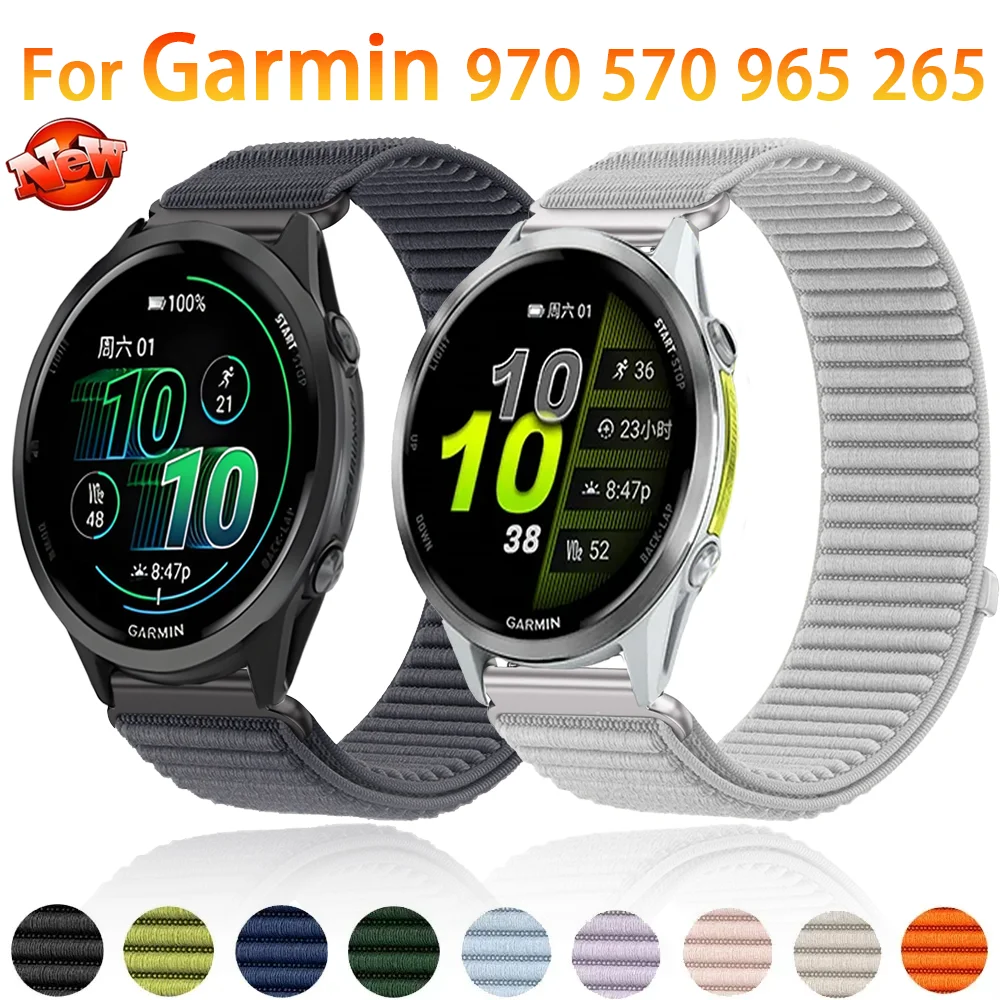 Wave Nylon Loop Strap, Adjustable Size, Durable Replacement Wristband