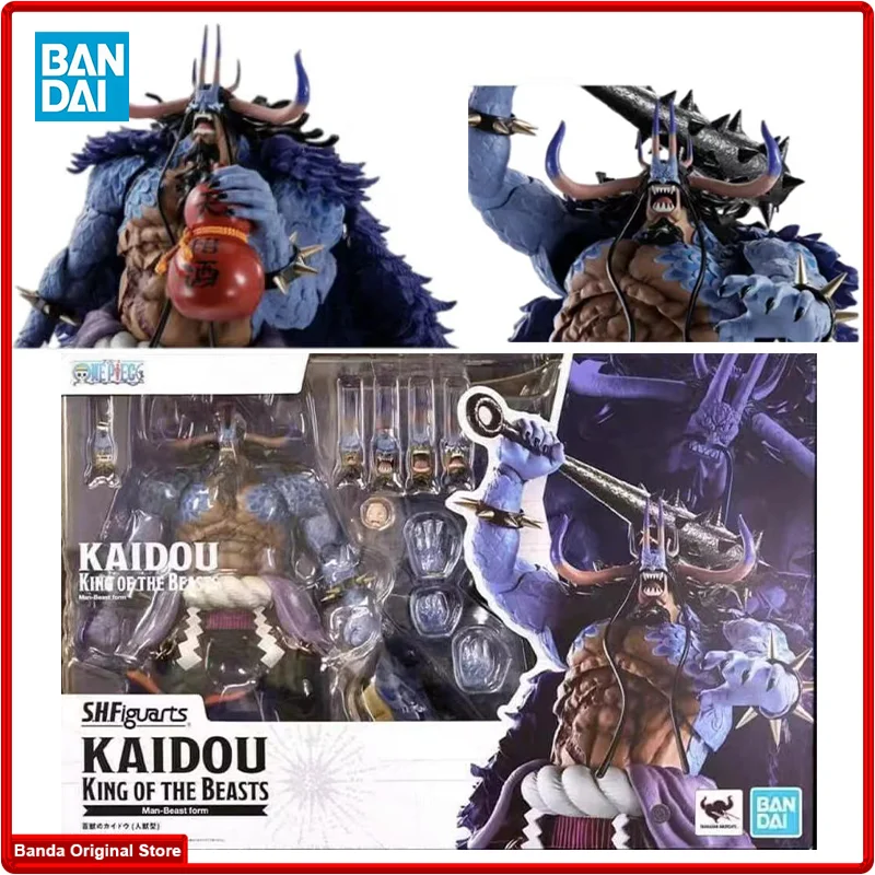 新品未開封　SHFiguarts KAIDOU フィギュア S.H.Figuarts One Piece Kaido of the Beasts Hybrid Form