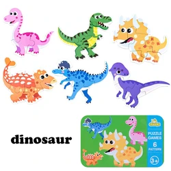 Montessori Educational Wooden 3D Puzzle Game (Dinosaur family T176)