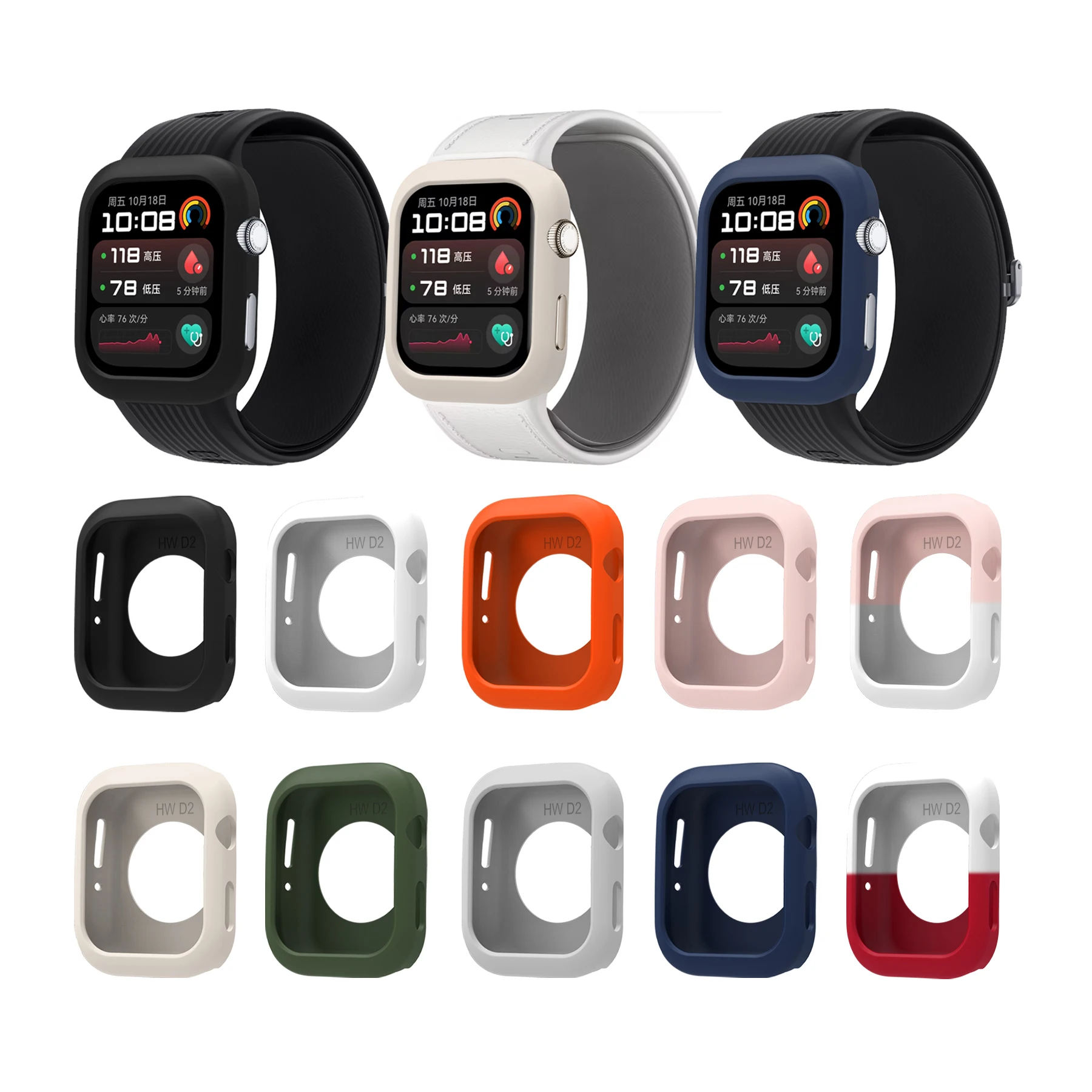 Soft Silicone Shockproof Protective Case