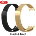 Black-Gold
