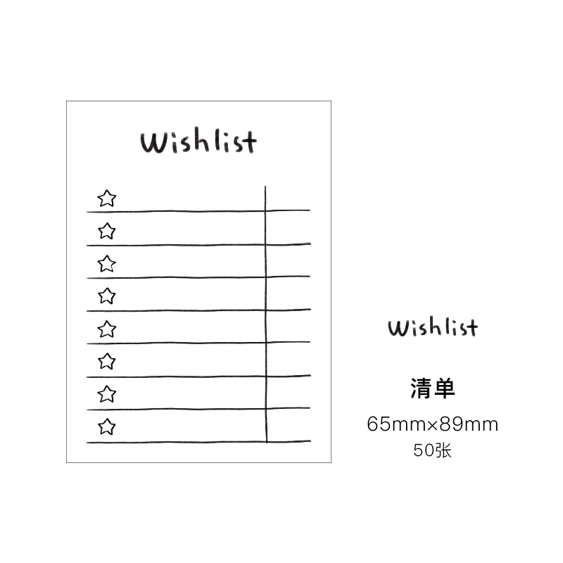 Simplicity Cute Styles Memo Pad for Scrapbooking and Office Decor