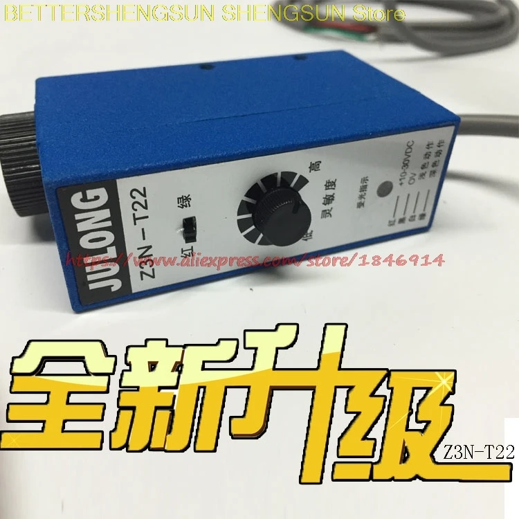 

Pin correcting synchronous motor Photoelectric eye Z3N-T22 photoelectric sensor Red green light Z