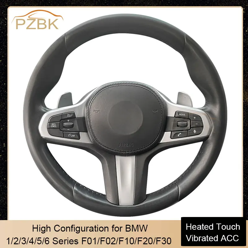 

High Configuration Car Steering Wheel Heated Touch Vibrated ACC for BMW G20 G30 1/2/3/4/5/6/7/8 Series X1 X2 X3 X4 X5 X6 X7