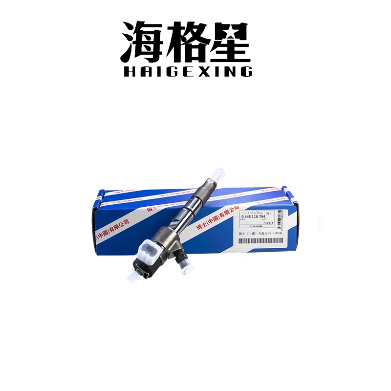 

Инжектор высокого давления с общей топливной магистралью 0445110183 подходит для 4-цилиндровых дизельных двигателей серии 110