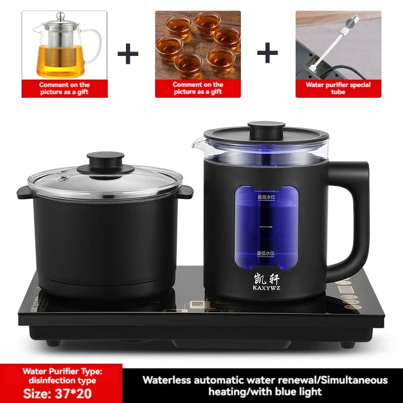 Automatic Bottom Water Electric Kettle Glass Handle Water Adding Integrated Electric Tea Stove