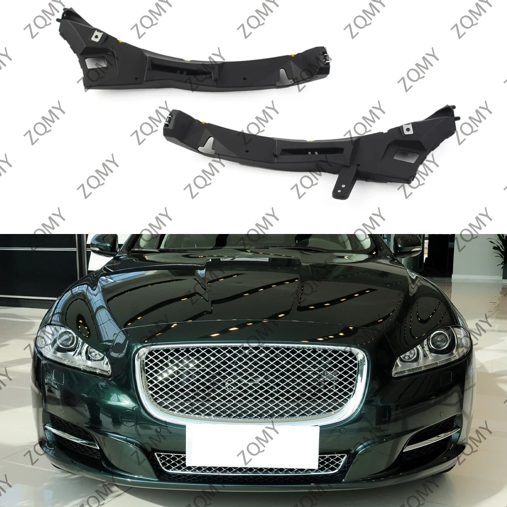 

1 шт. кронштейн крепления переднего бампера автомобиля C2D43335 для Jaguar XJ 2010 2010 2011 2012 2013 2014 2016 2015 2017 2018 2019
