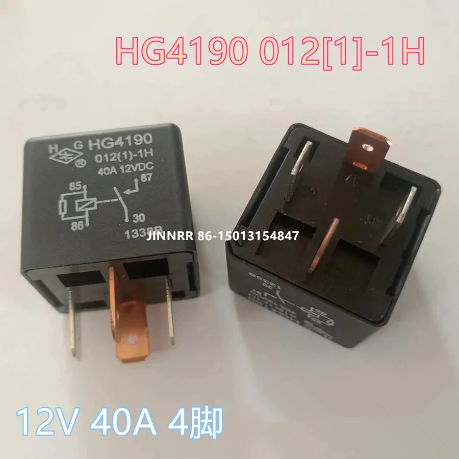 

10 шт. оригинальный HG4190 012 [1] -1H 12VDC 40A 4-контактный запас HG4190 012 -1H 12VDC 40A