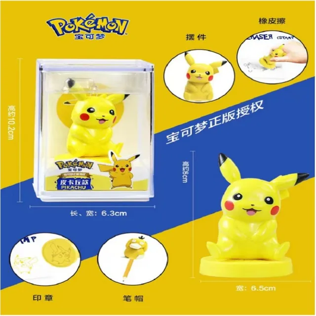 9 Style Pokemon Figures Toys Pikachu Seal Cartoon Series Anime Model  Ornaments Kids Birthday Gift 5