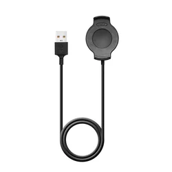 Universal Charger Cable for Smart Watches - USB Replacement Charger (Black)