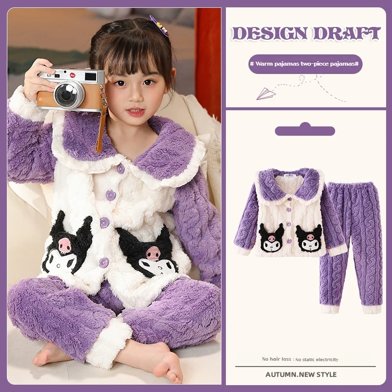 

Sanrio Melody Kuromi кукольный воротник утолщенный коралловый флис жаккардовые Тканные пижамные комплекты для девочек зимняя теплая мультяшная фланелевая домашняя одежда