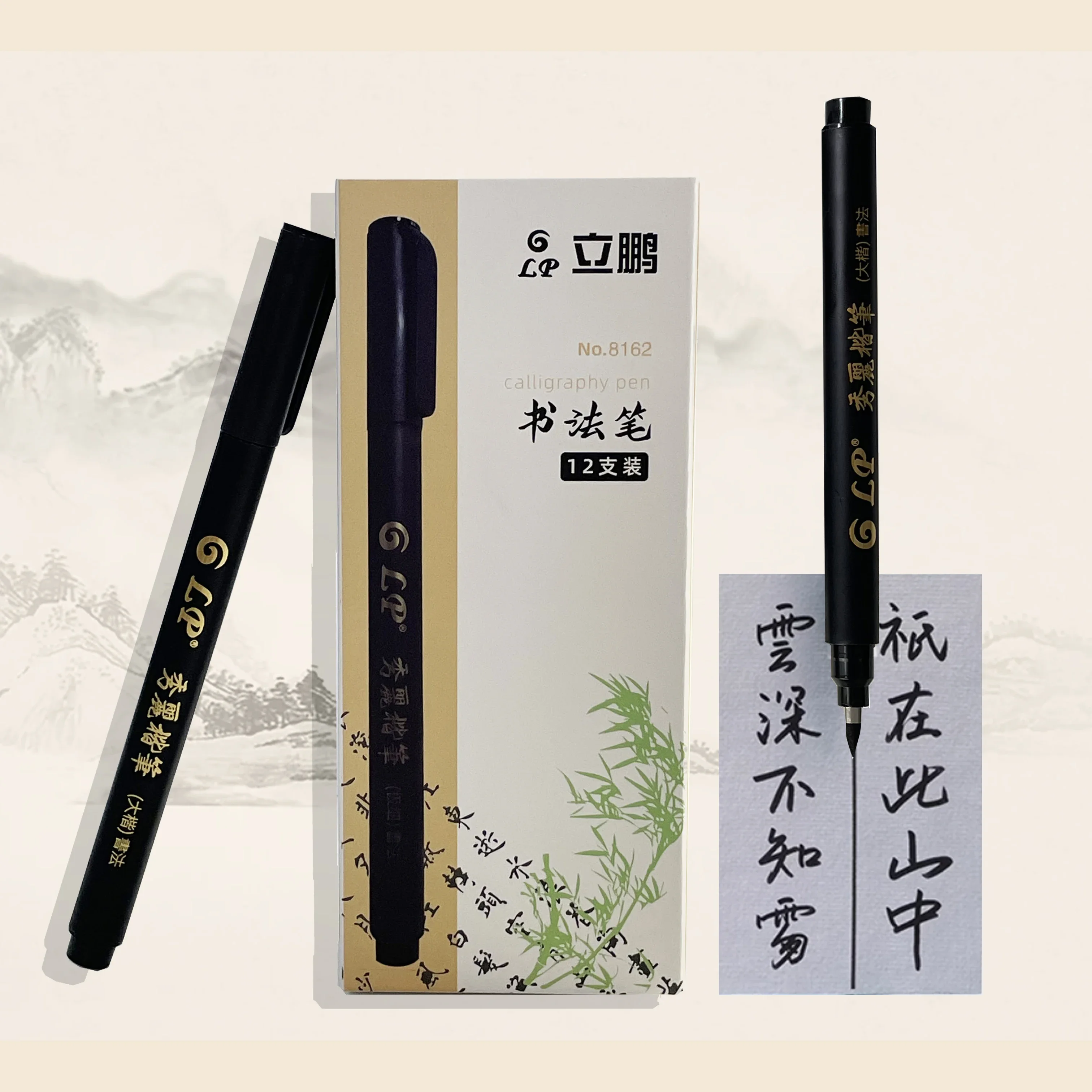 12 pcs Chinese style Calligraphy Brush Pen for Student easy writing Markers Art Office School Supplies Stationery