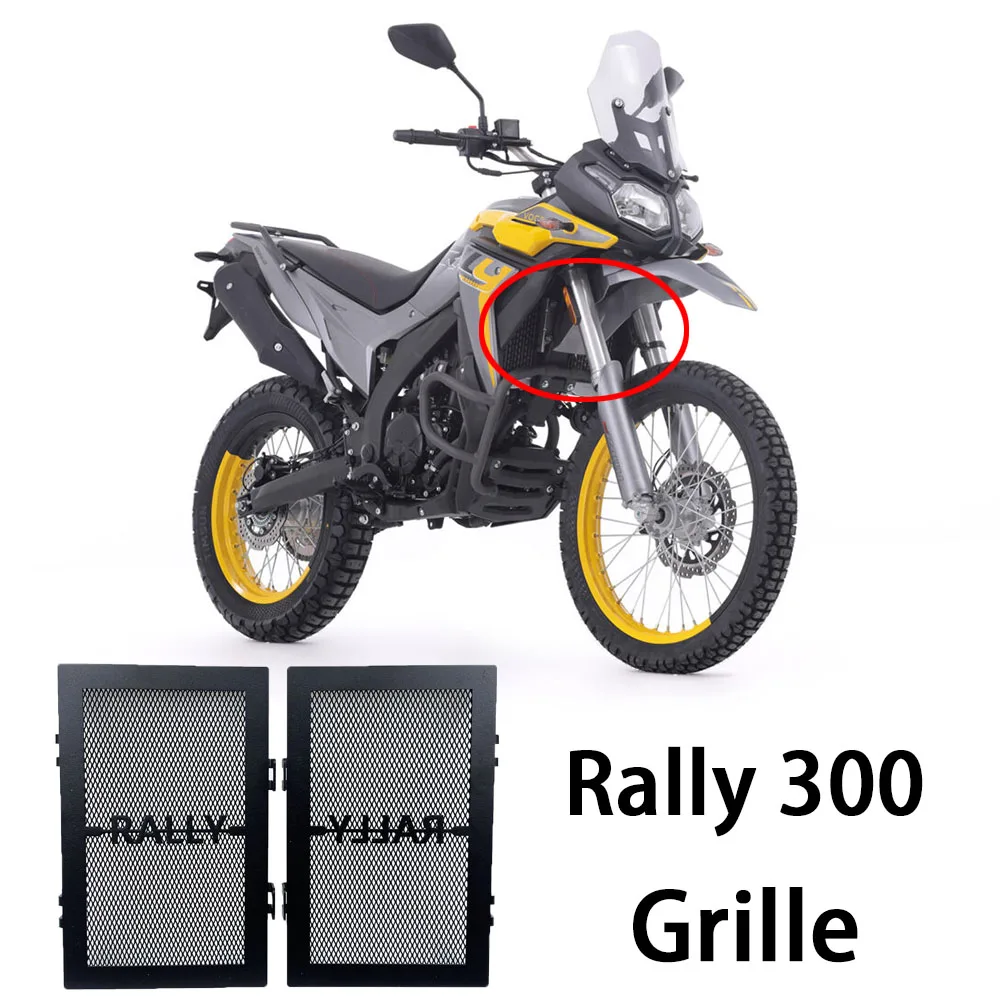 

New For Rally300GY Motorcycle Radiator Protective Cover Grill Guard Grille Protector VOGE 300GY GY300 Rally 300 Rally300