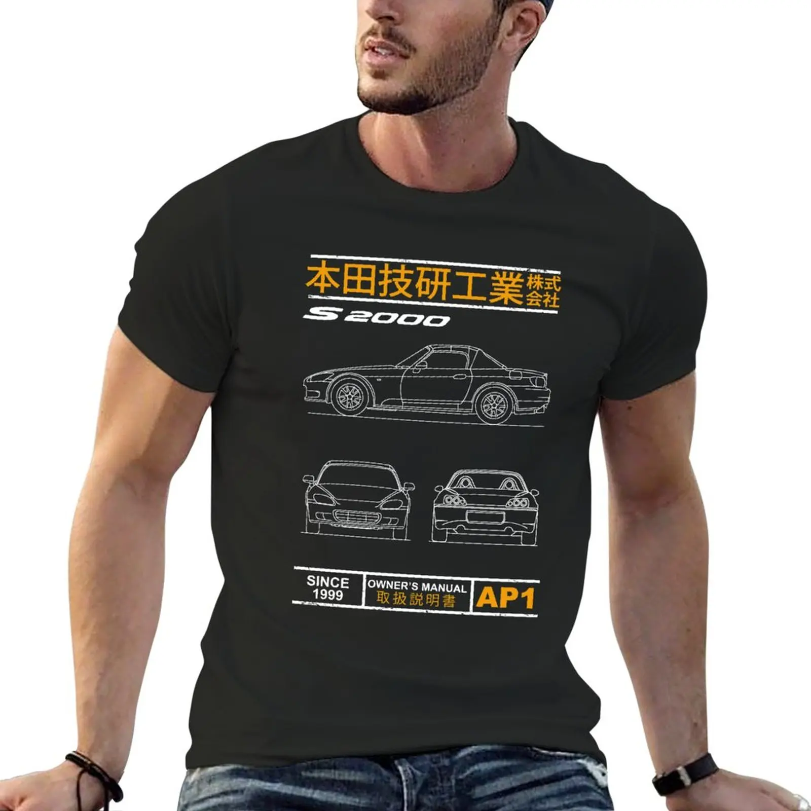 Blueprint of the S2000 T-Shirt Short sleeve Aesthetic clothing plus size tops mens clothes