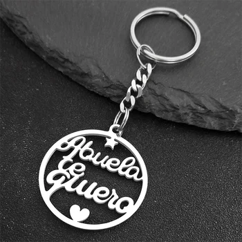 패션 te quiero abuela 스테인레스 스틸 열쇠 고리 여성용 할머니의 할아버지의 열쇠 고리 쥬얼리 llaveros mujer K419S01