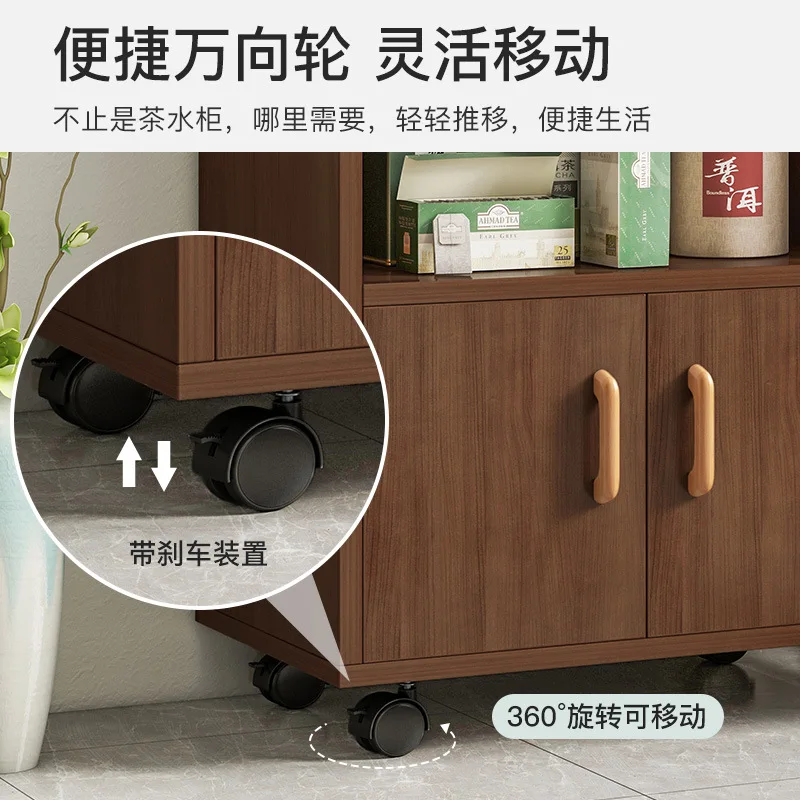 AOLIVIYA Dish Storage Cabinet Wooden Sideboard Wine Cabinet For Dining Room Living Room Office Tea Storage Shelf A4