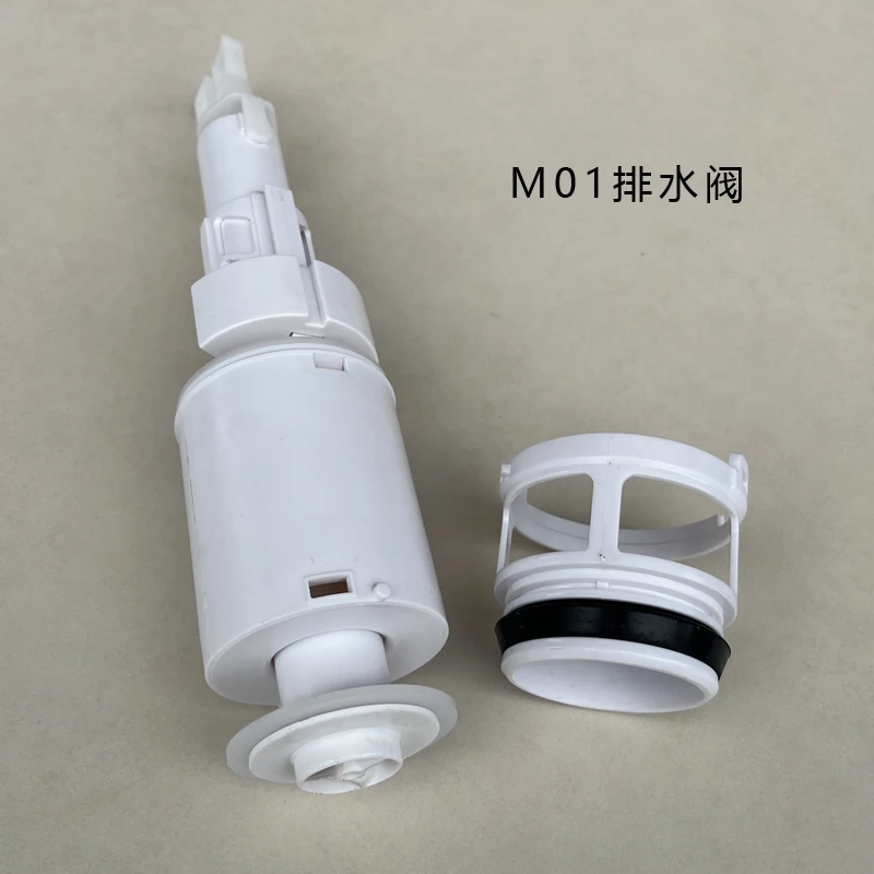 Toilet Concealed Water Tank Drain Valve Outlet Valve Toilet Concealed Water Tank Accessories