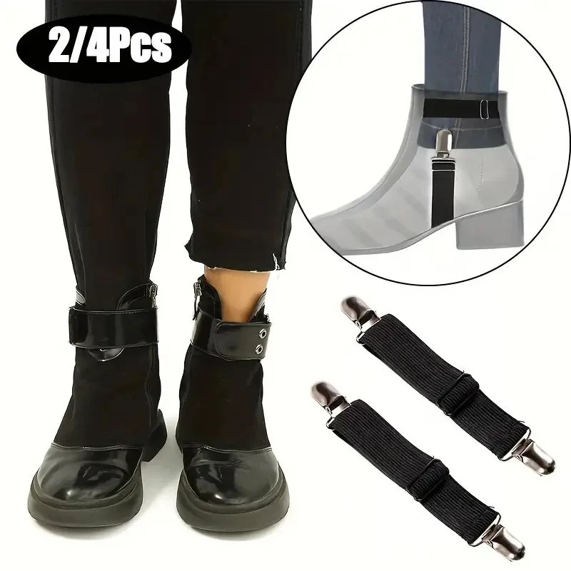 조절 가능한 레깅스 클립 스웨터 클립 브로치 주름진 탄성 밴드 가디건 클립 DIY 버클 액세서리 부츠 미끄럼 방지 스트랩