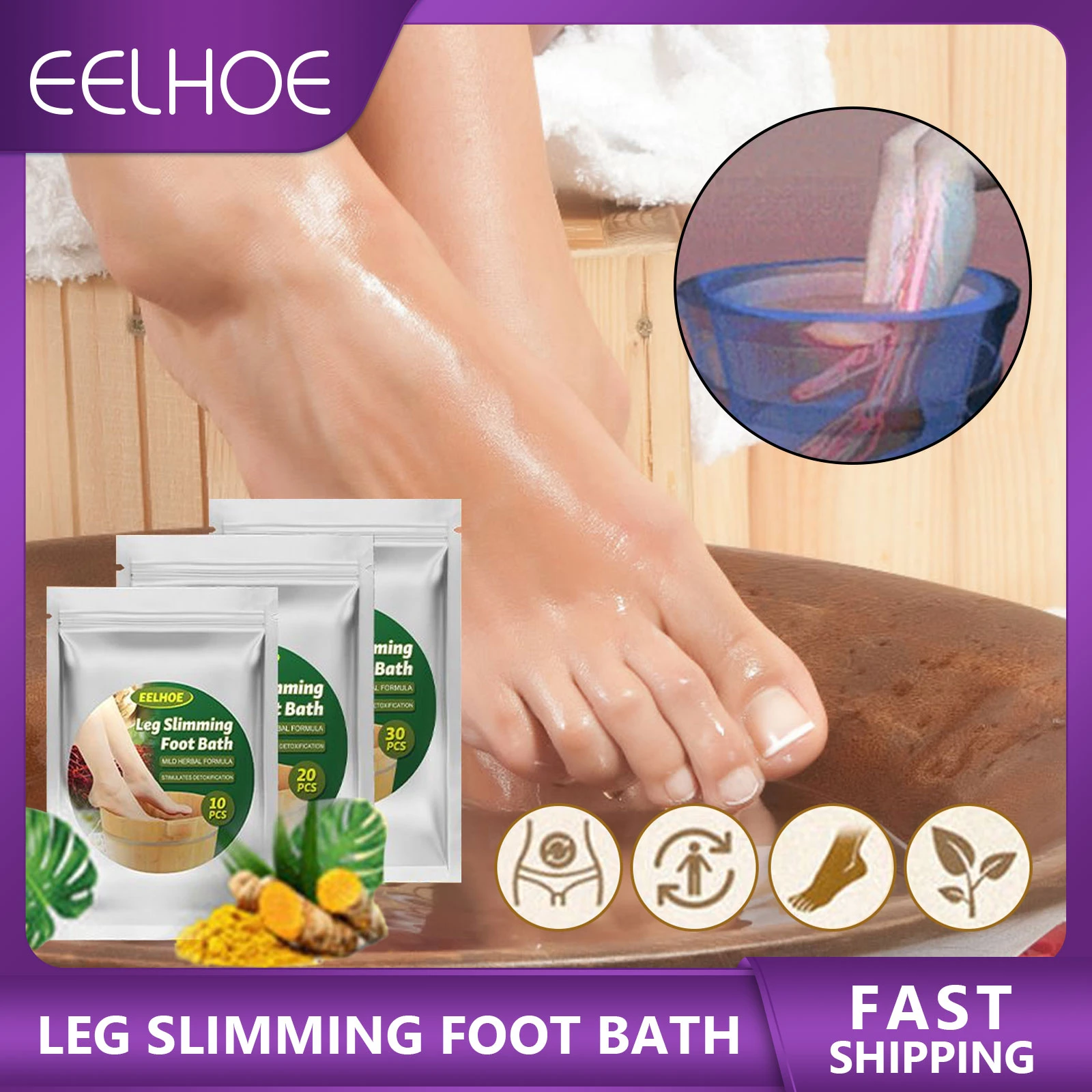 Ginger Wormwood Foot Bath Bag Powder Foot Leg Slimming Feet Bath Drive Cold Feet Soaking Bathing
