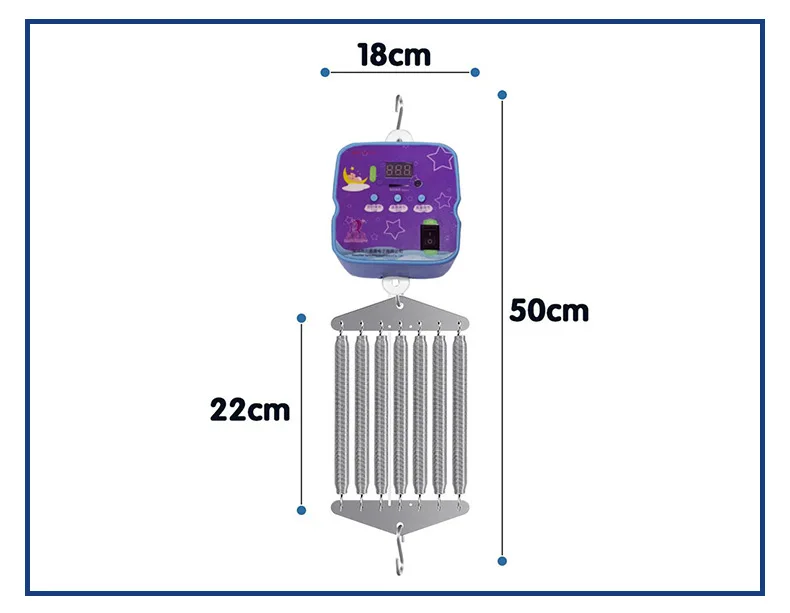 보라색 리모컨 크래들 컨트롤러 일체형  바운서 업앤다운 로커