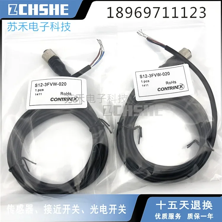 

Original new 100% special offer supply proximity switch connecting line S12-3FVW-020