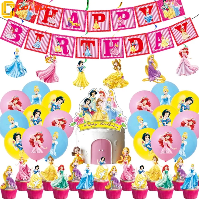 Disney Princess Childrens Birthday Party Decoration Set Decoration Princess Rapunzel 