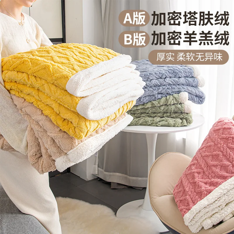 ������ ��� �θ��� �β��� ���, ǫ���ϰ� �ε巯�� ��ȣ ���� ħ�뺸, ħ�� �� �̱� ���� �ܿ� ����