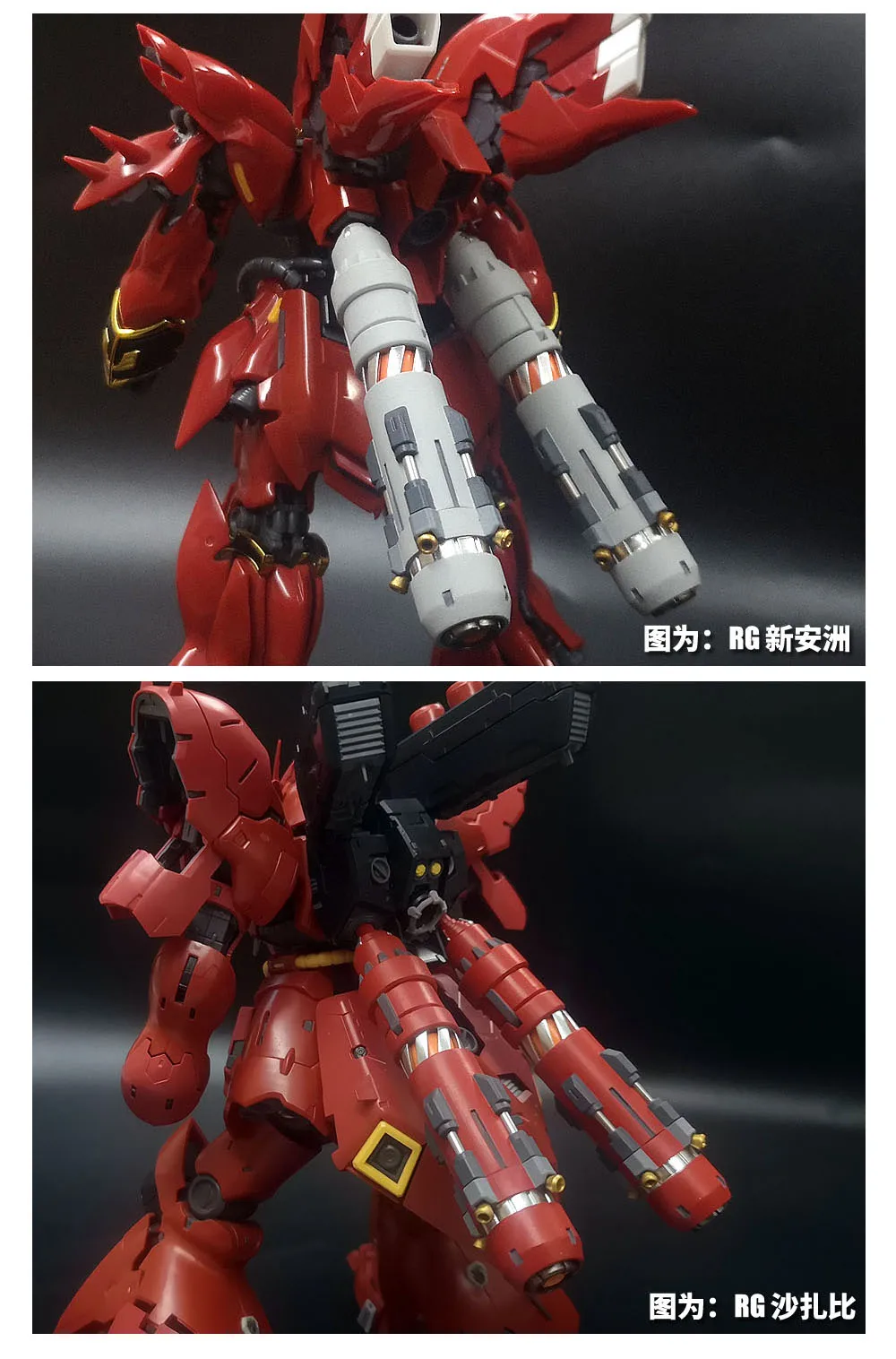 ナイチンゲール　1/100 ガンプラ　海外製 Amazon.co.jp: 海外製 1 100 ナイチンゲール 品 : おもちゃ