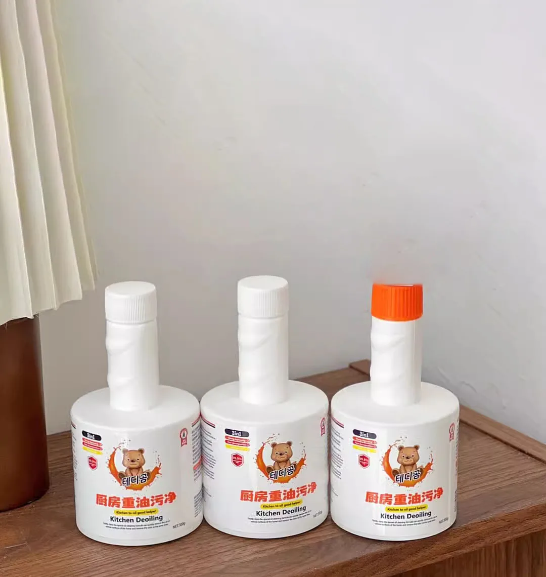 Oil clean kitchen heavy oil strong cleaner range hood cleaning agent Oil fume agent artifact oil removal