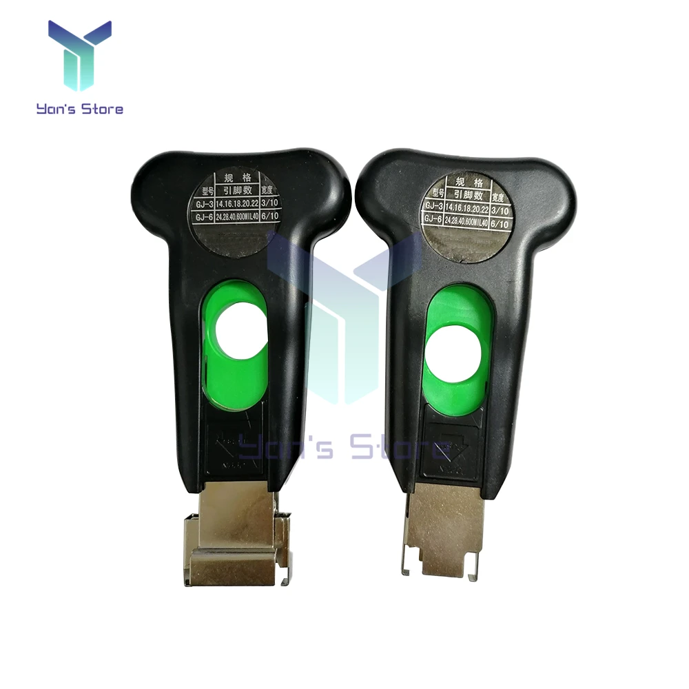 

24-40pins 14-22pins Puller GJ-6 GJ-3 IC Chip Puller In-line Integrated Circuit Puller for Flat Components Electronic Tools