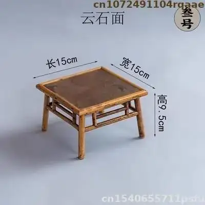 Bamboo Shelf C